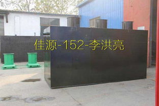 邵阳地区地埋式养殖污水处理设备价格解析与技术选型指南